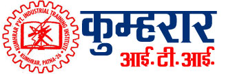 Kumhrar ITI Logo